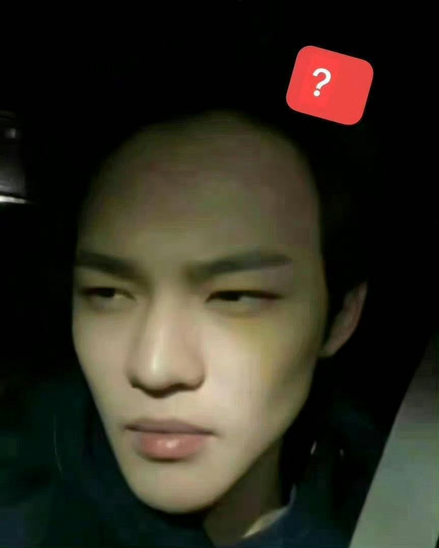 钟辰乐你们继续假装装不在意 