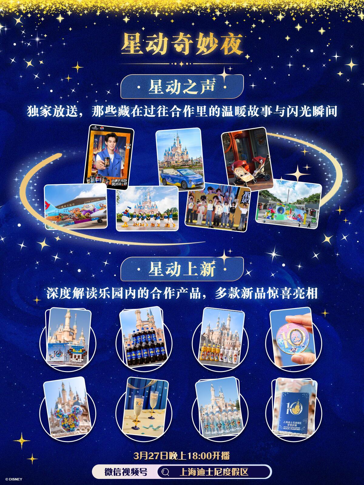 怎么还有我们鹤棣签名照哈哈哈哈哈 