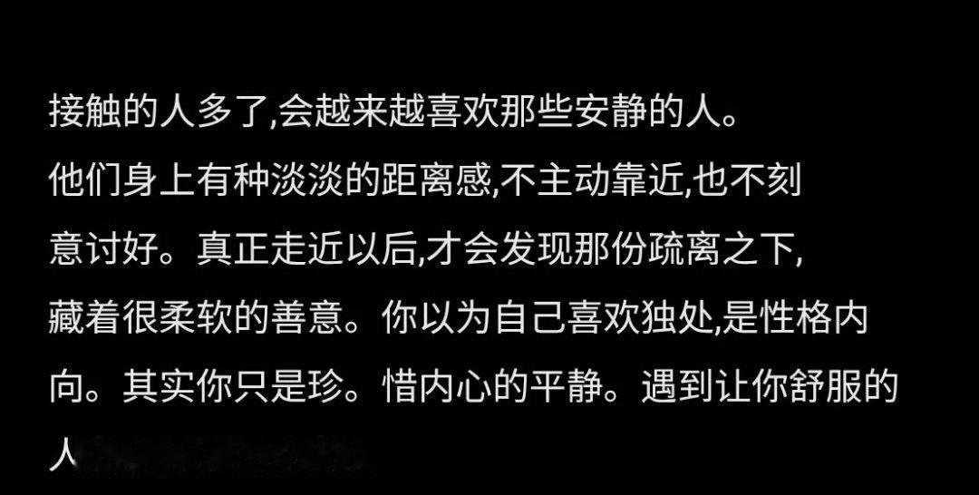 慢热其实是种高级的浪漫