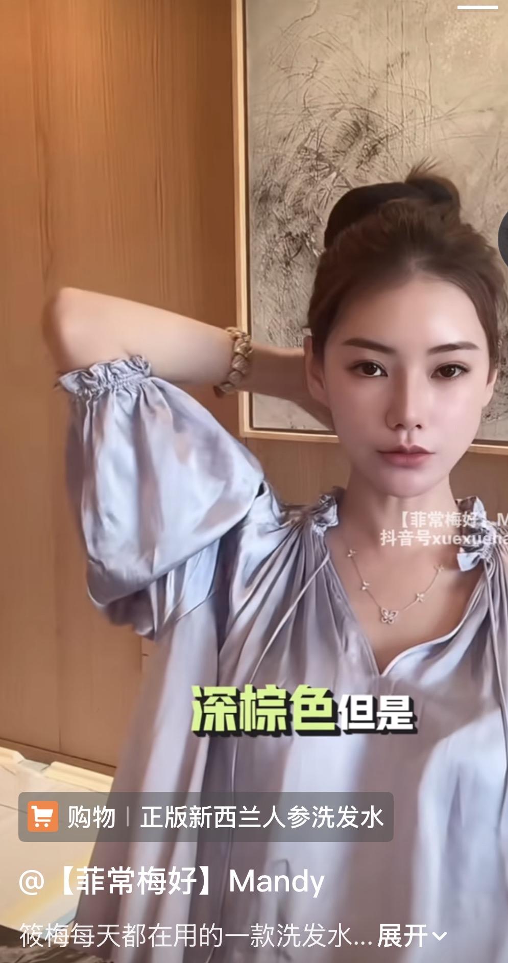 她为什么那么努力，真的是不是一般人能比的。她们家真的有钱，但是，人家还是那么勤快