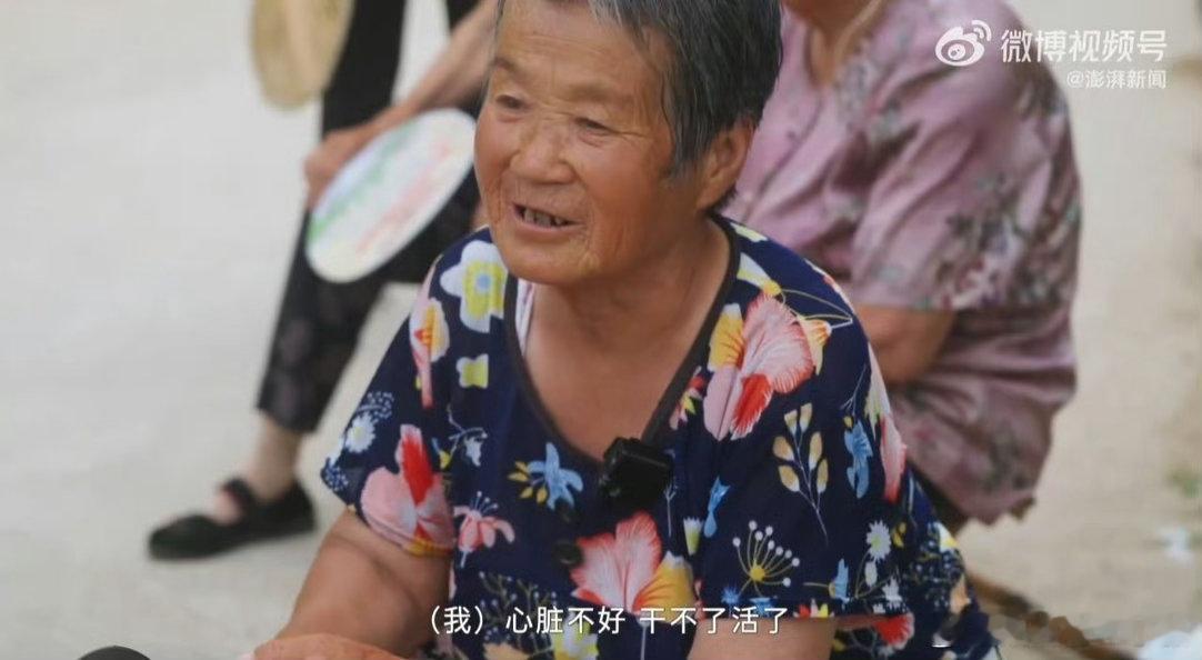男子返乡赔钱开食堂养全村老人自己生活都费劲的人却在帮全村老人深知一餐热饭对独居老