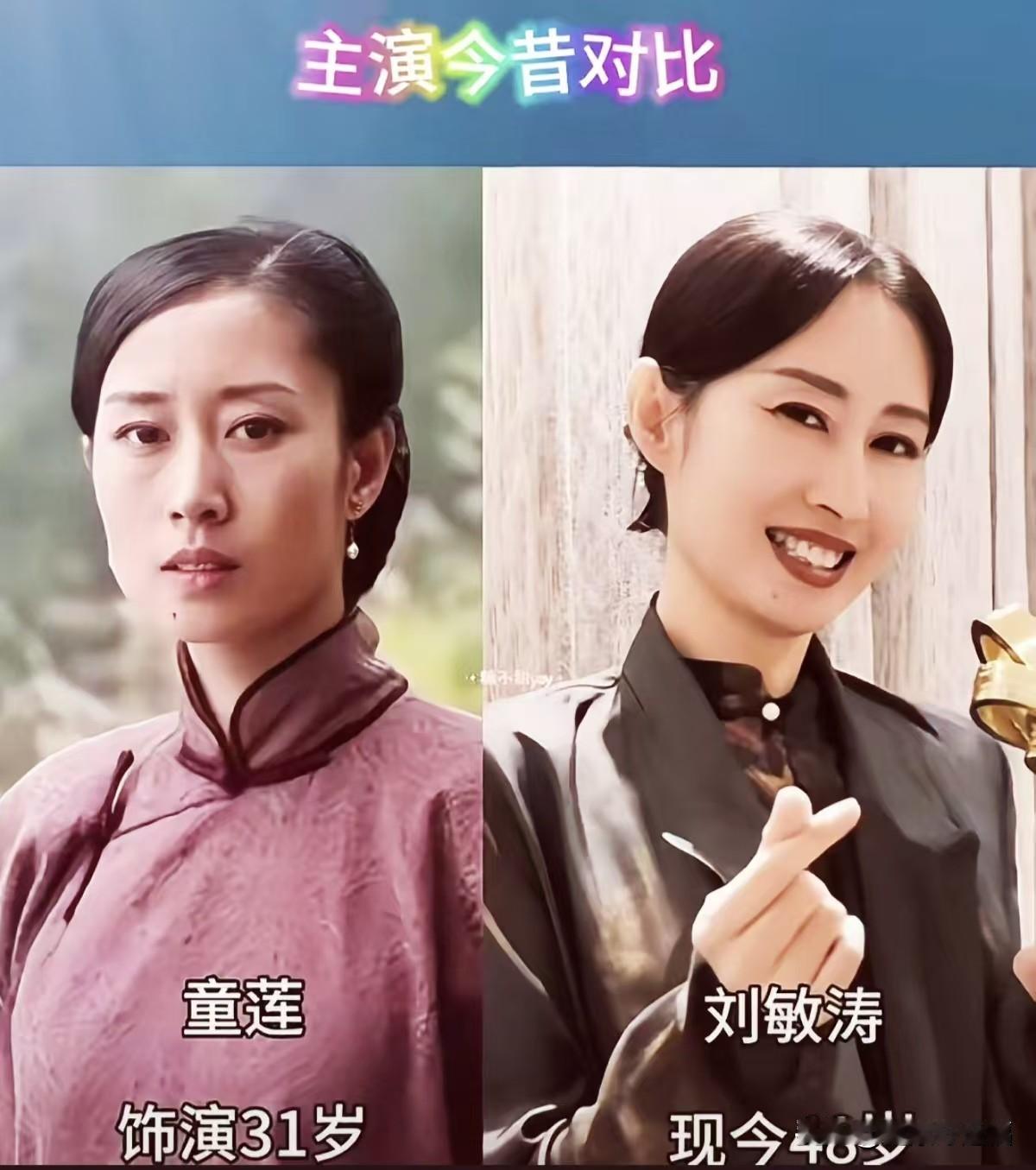 重温一部经典《血色湘西》，翻看主演戏里戏外的模样对比。
张光北一身凛然气场，老牌