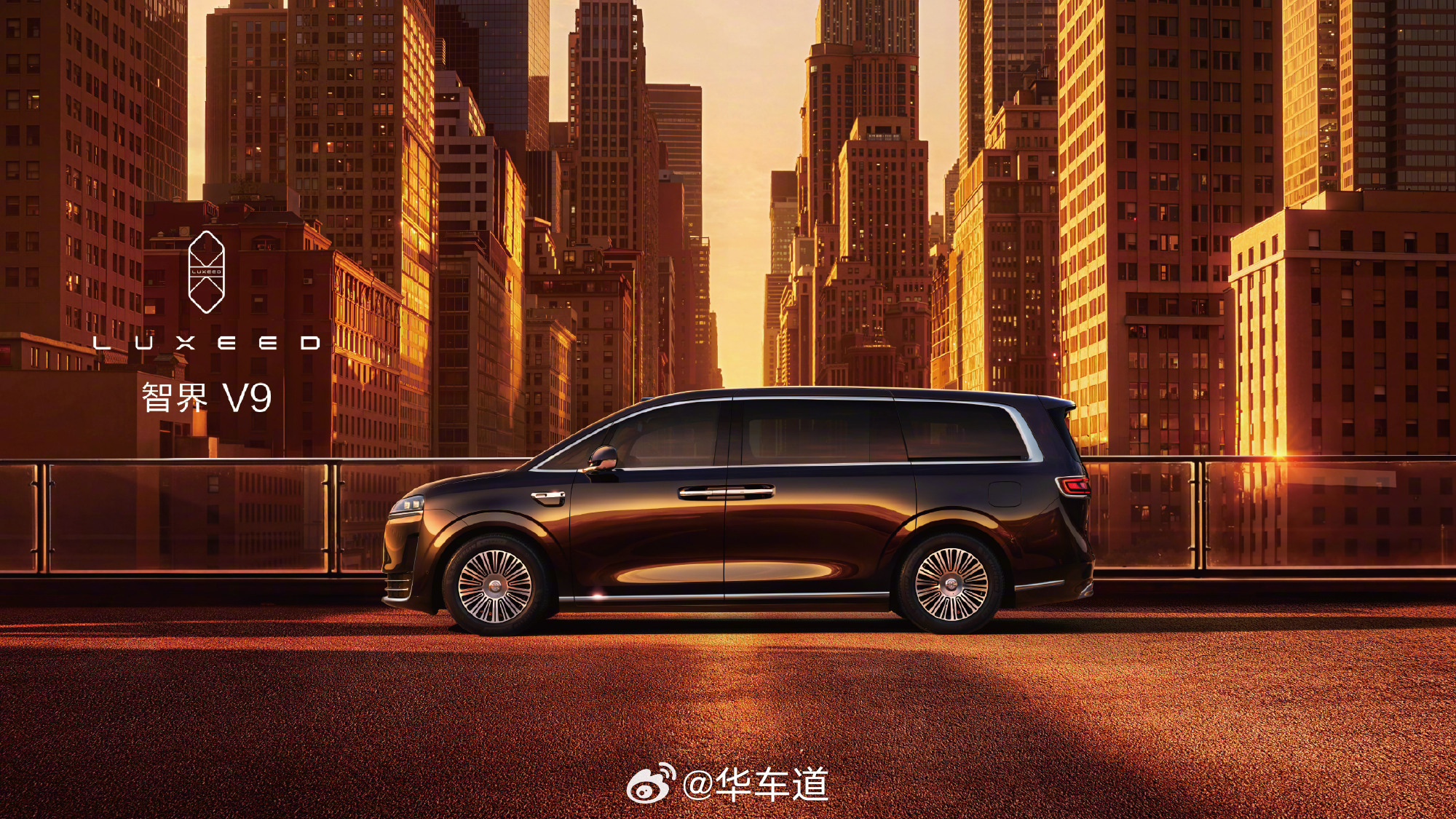 华为旗舰标准智界V9不计成本投入看得出厂家对智界V9这款产品是非常用心，会不计成