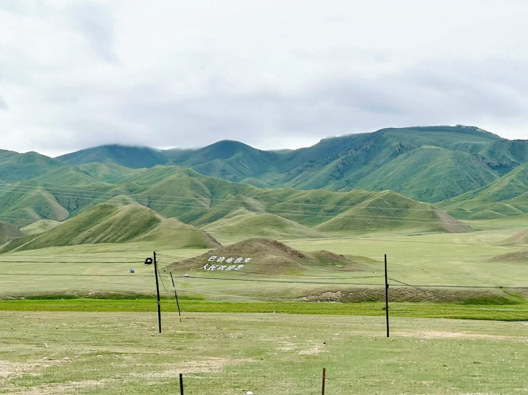 潜入山海，与风一起呼吸。 