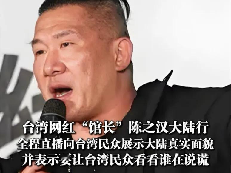 有个问题想问问你，请问，你的导航用的啥系统？谷歌吗？你来了大陆，假定没有了谷歌导