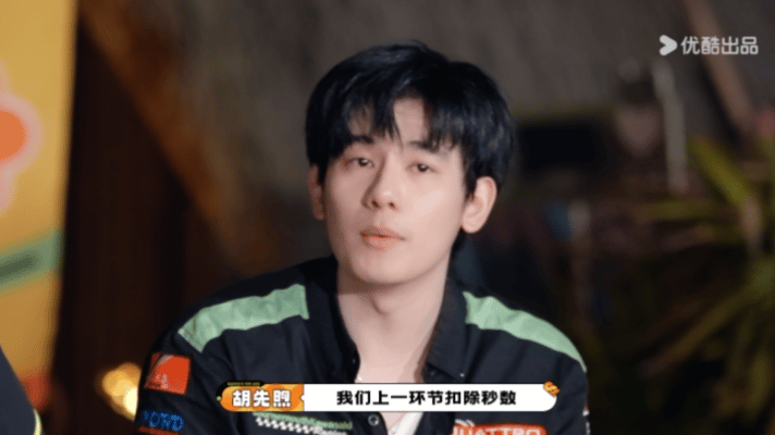 胡先煦一句话马丽冠军没了 一句话让马丽与冠军失之交臂，比赛局势瞬间逆转 ​​​
