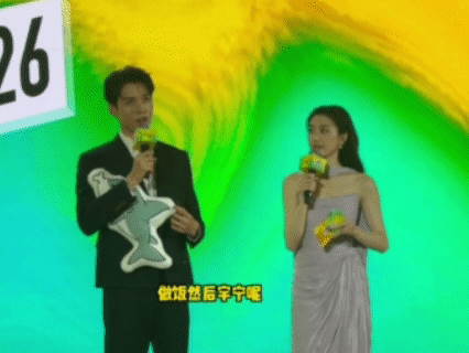 龚俊说自己唱歌跟刘宇宁不相上下 龚俊也太可爱了！直言唱歌和刘宇宁不相上下，还现场