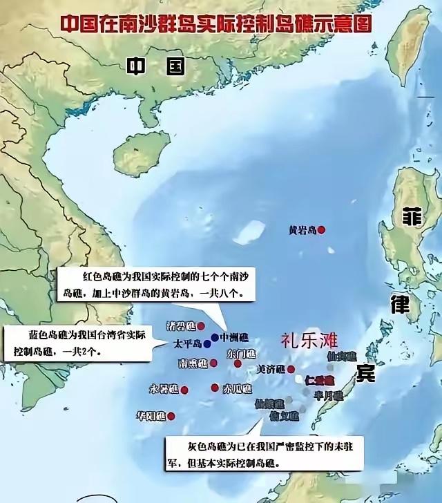 越早和中国谈判，越早归还我们的领土，越能在谈判中，有可能获取最大的利益。否则随着