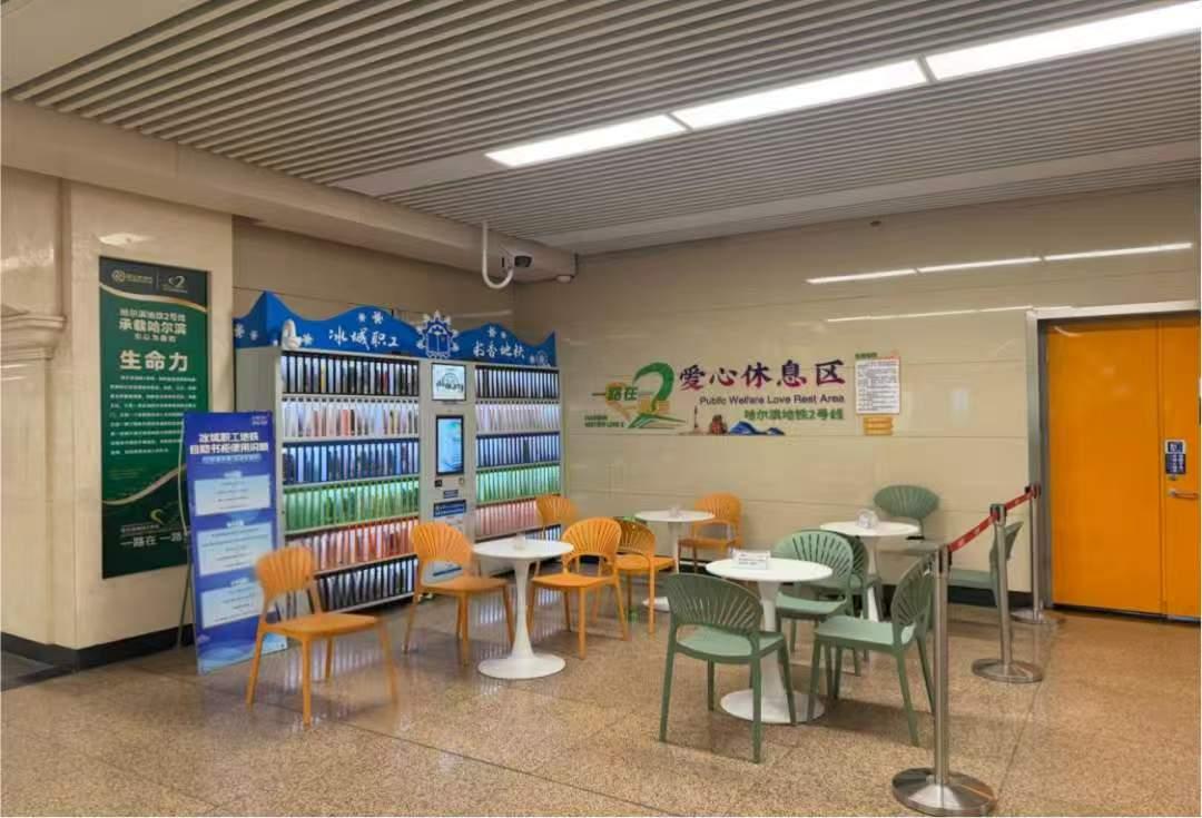 高考首日，哈尔滨地铁暖心开启护航行动。活动期间每天6:30到19:30，考生和一