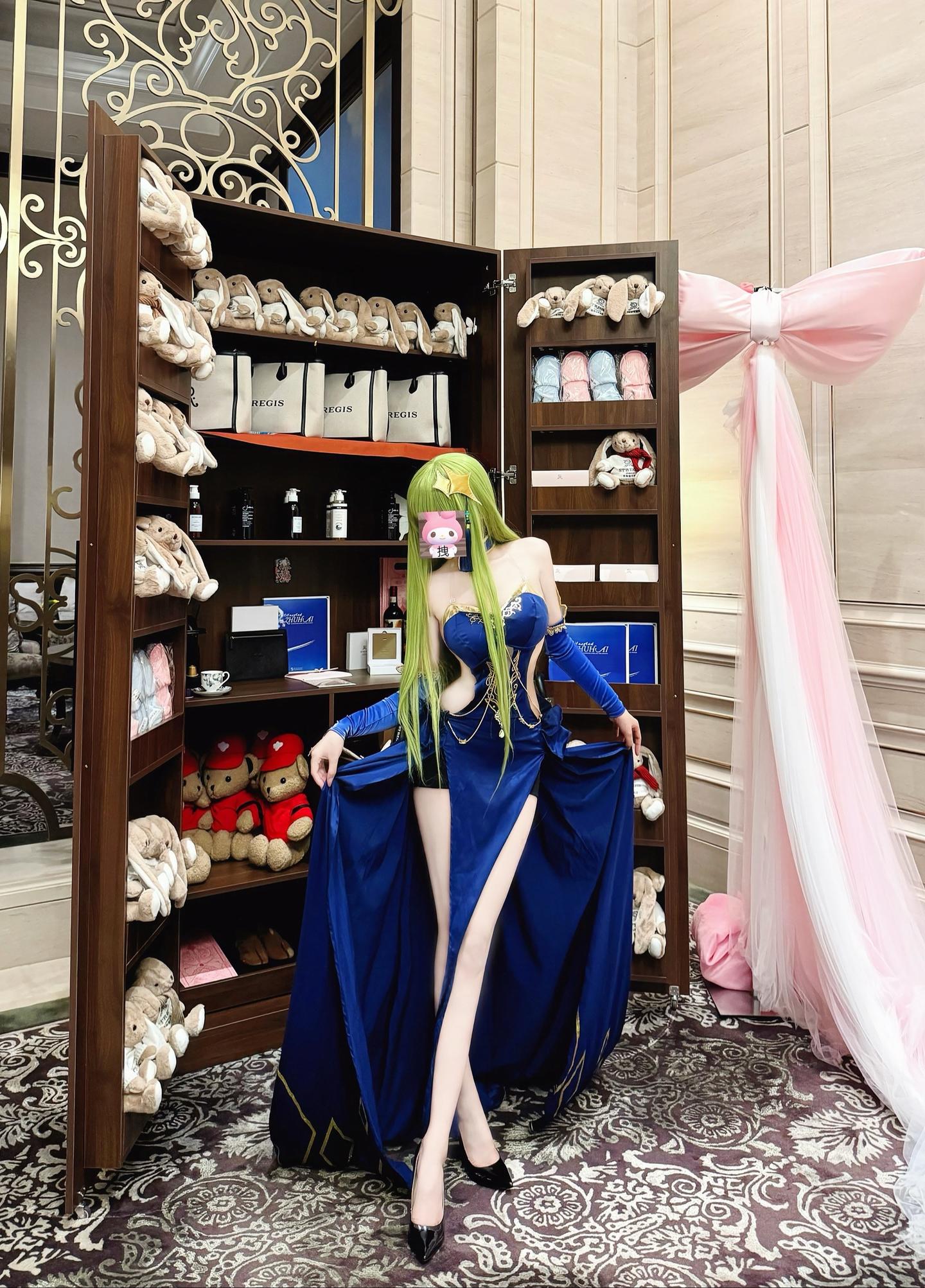 魔女