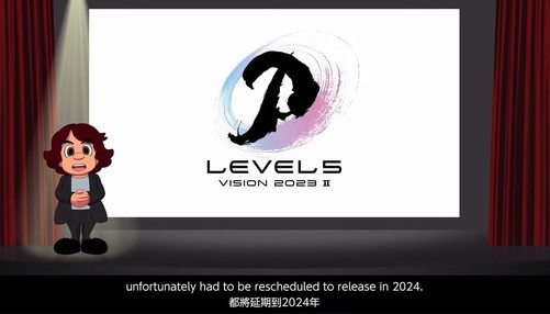 LEVEL-5新作延期至2024年 玩家失望但公司有机会改进