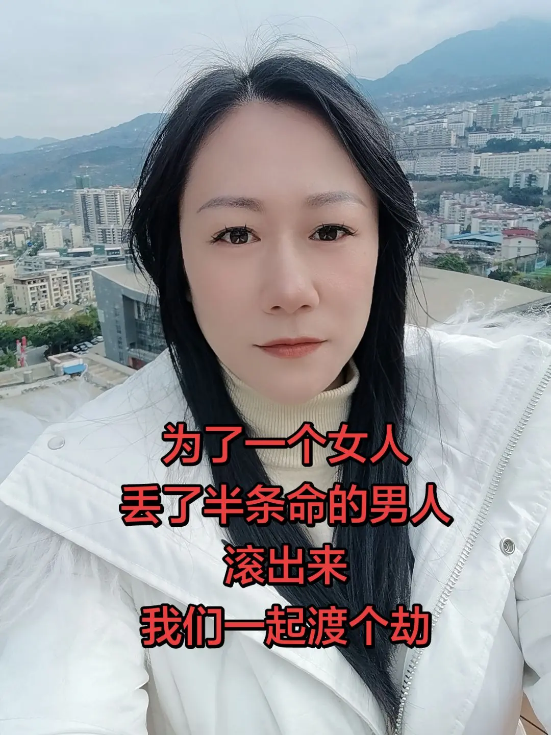 emo一下情感