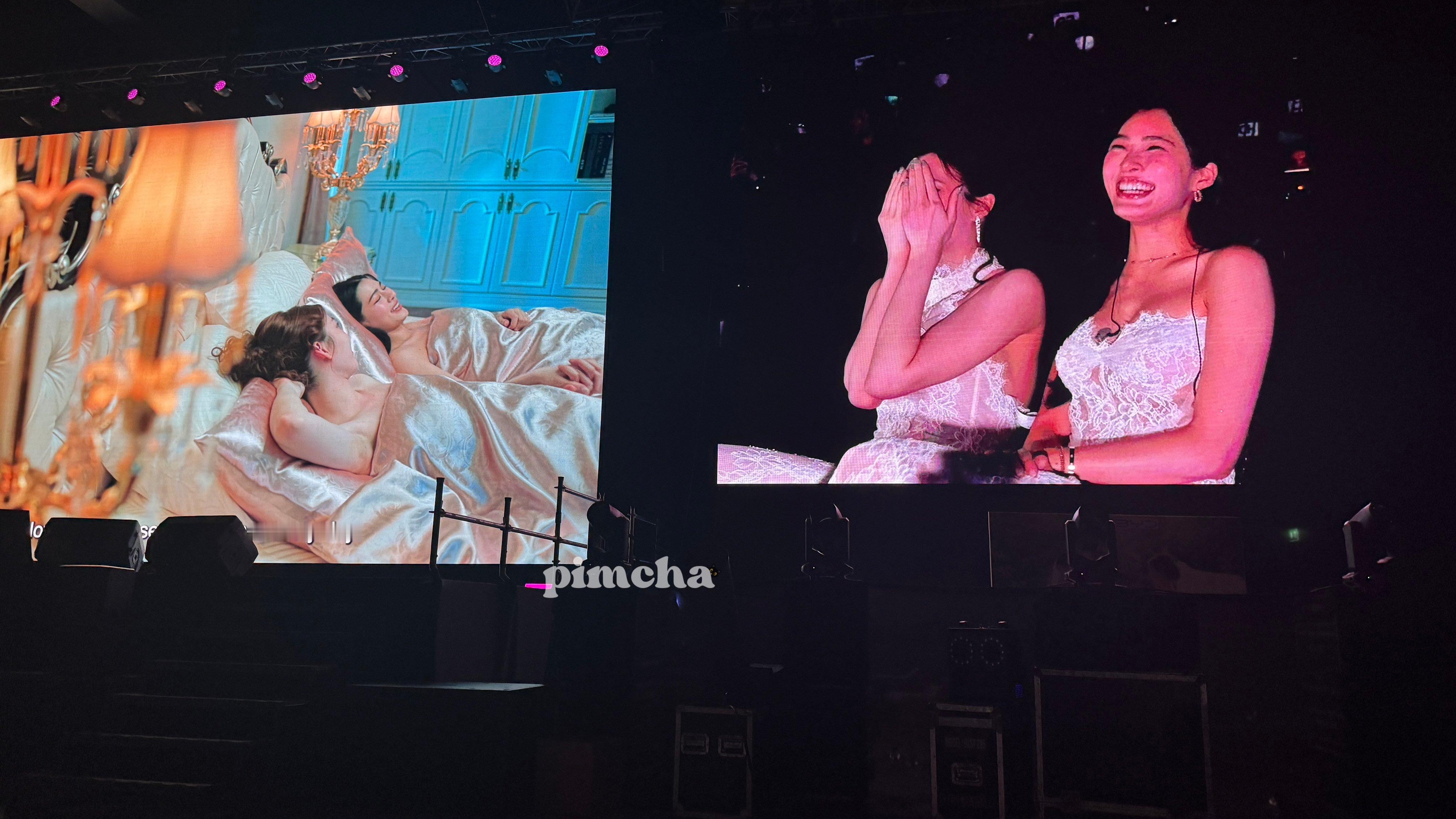 一个明喜一个暗喜 ​​​