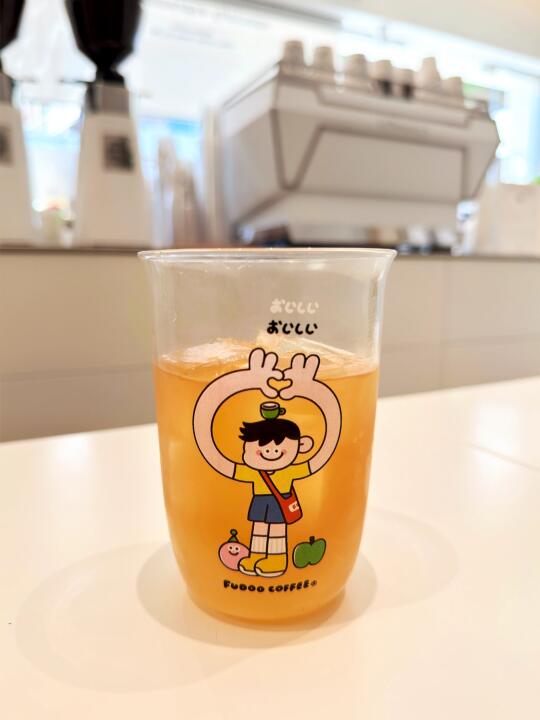 冰冰的🧊🧊好好喝！！