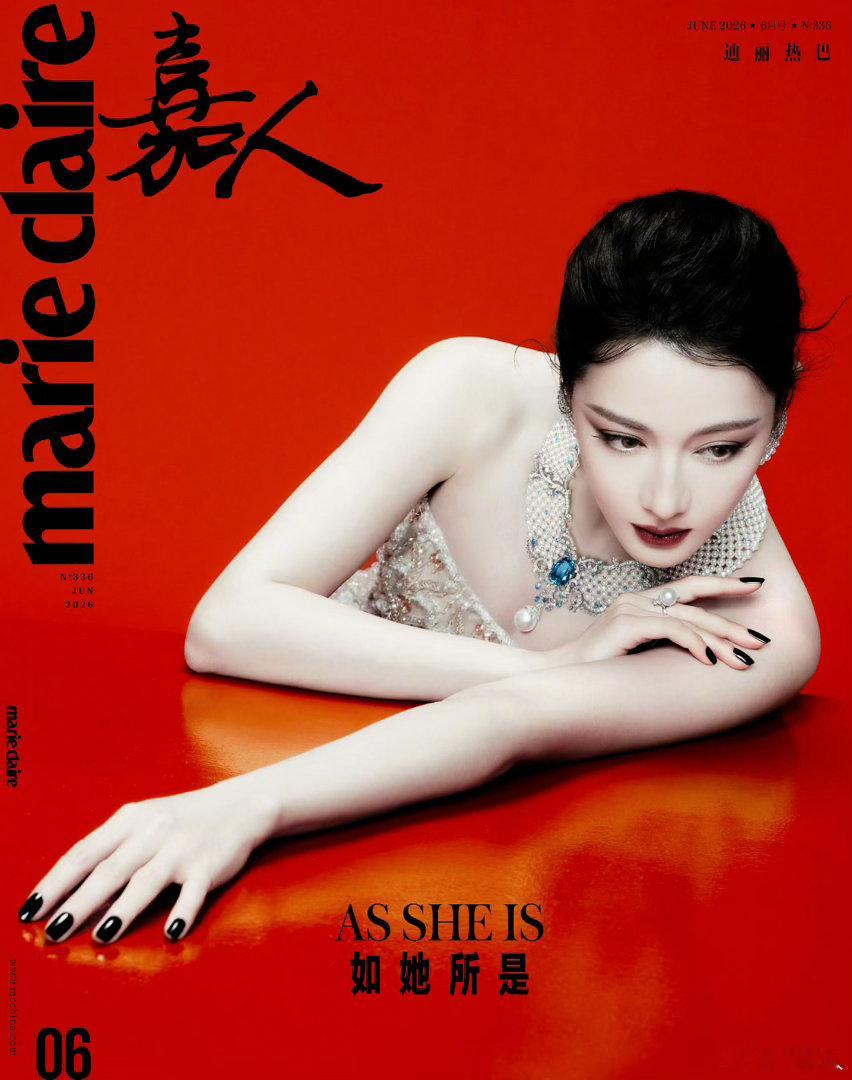 再一次感受到了迪丽热巴星光有多强！！！半年时间解锁嘉人、vogue单人三封以及国