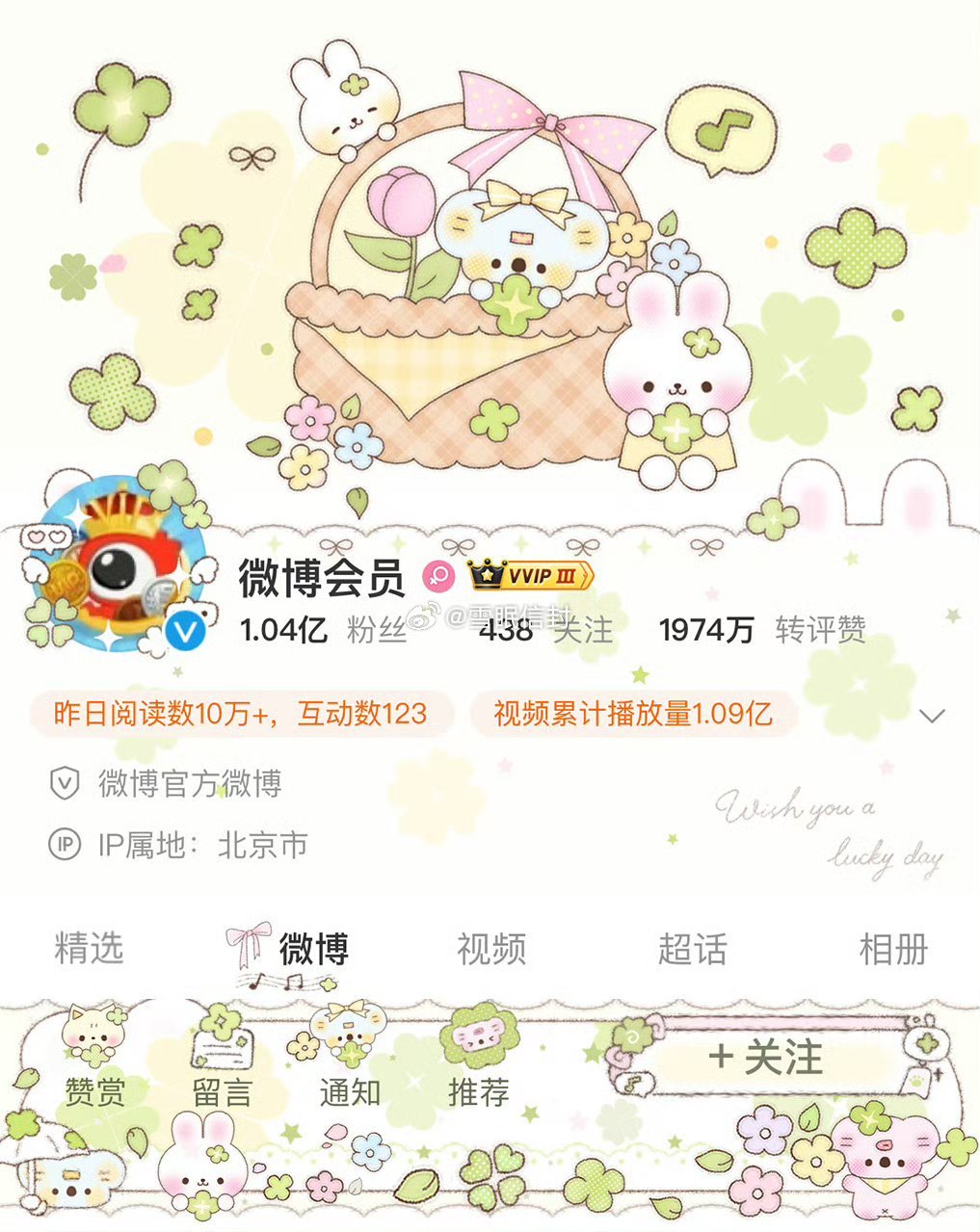 也给壶关抽一个考拉普，攒好运！评论即可，晚上开 