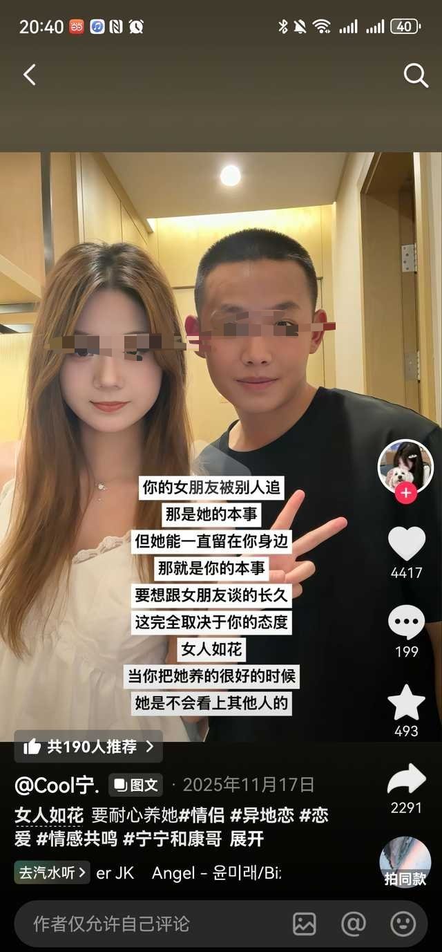 可怜的我滴个龟龟