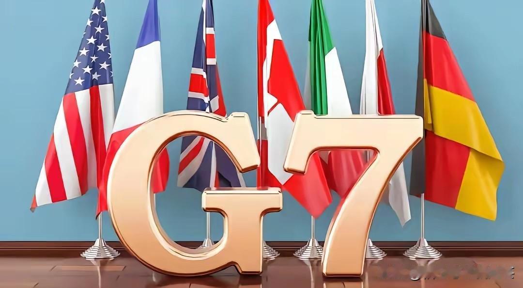 G7在1976成立伊始主要是关注经济、能源的组织，走着走着就变化成了一个关于军事