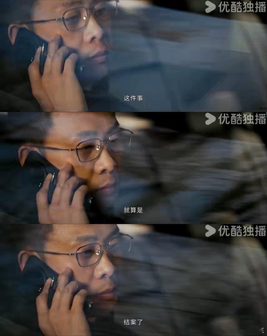 李光洁新剧人设进步哥《以法之名》的李人骏太让人又爱又恨！爱他推动剧情的精彩，恨他