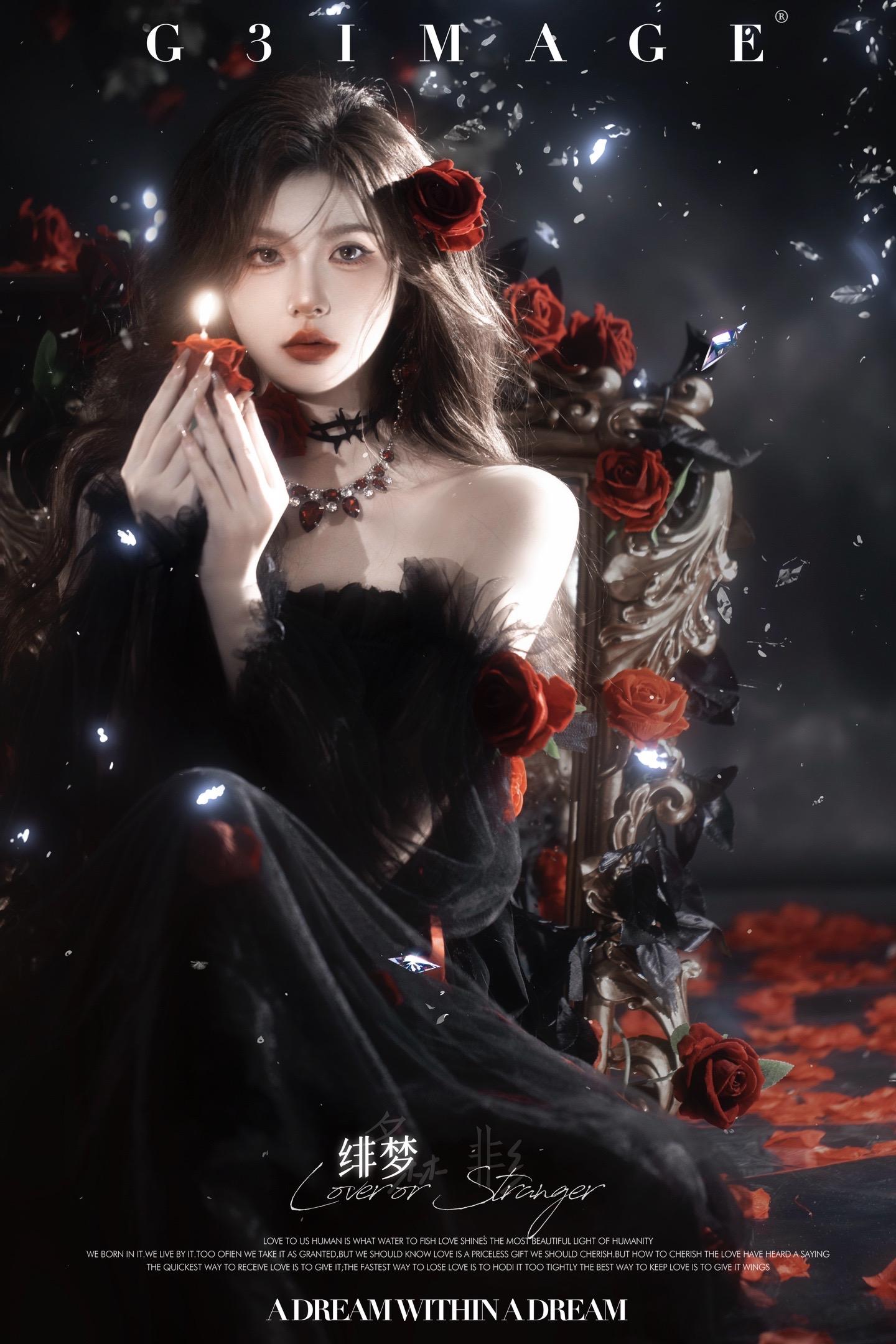 玫瑰有刺才会是玫瑰。