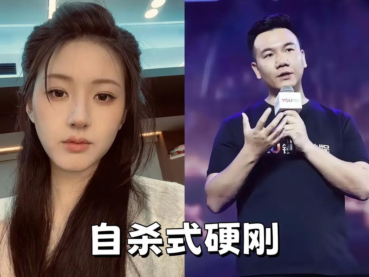 赵露思太悲壮了“断腕式维权”硬刚阿里系资本，这可是真正的资本我查了一下银河酷娱的