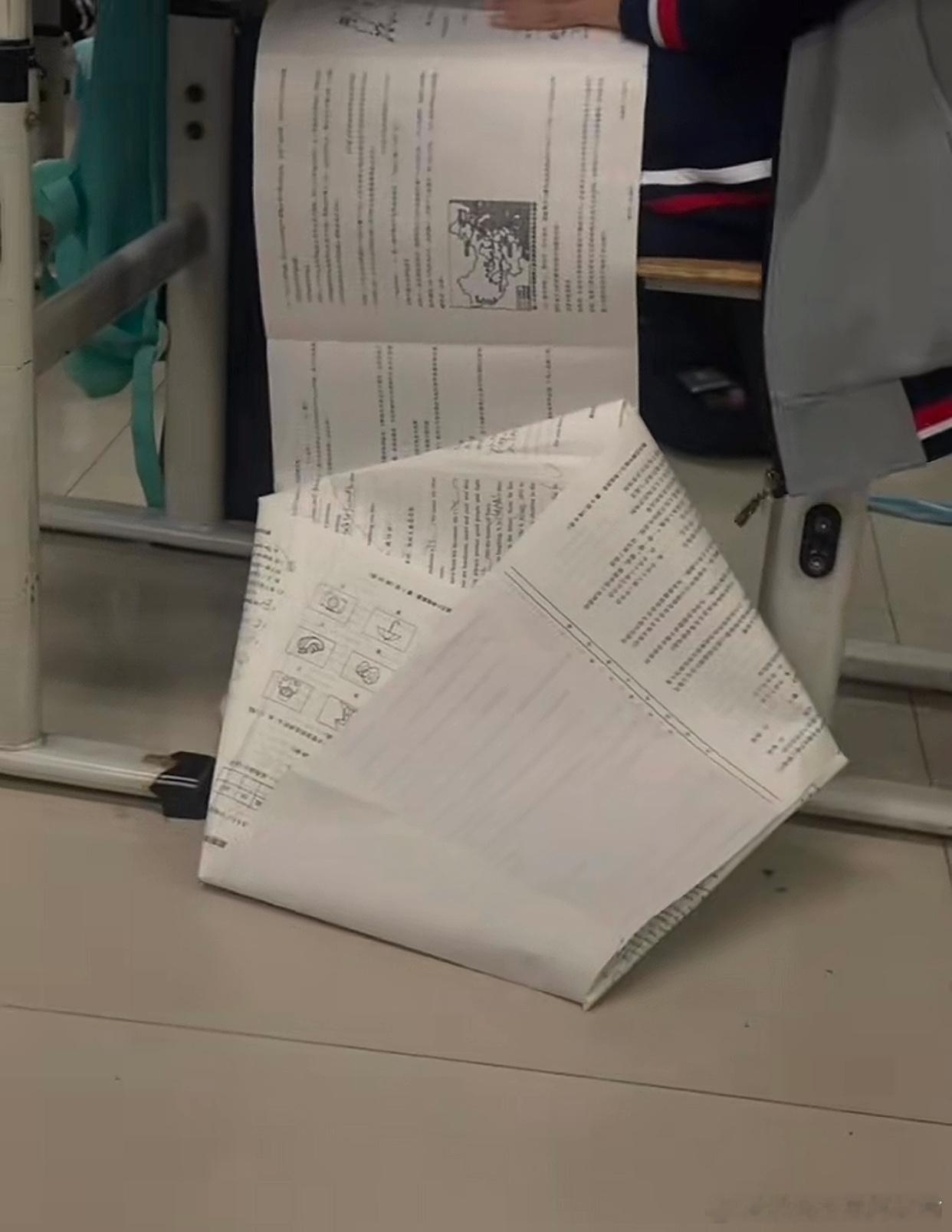 没想到旧试卷还能这样用[求饶]校园热梗王 ​​​
