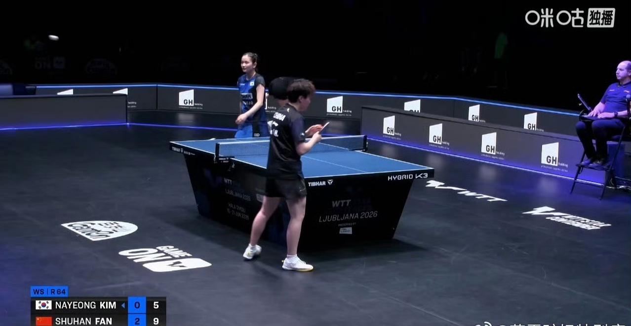 范姝涵🇨🇳横扫金娜英🇰🇷晋级！
范姝涵🇨🇳3-0横扫金娜英🇰🇷，
