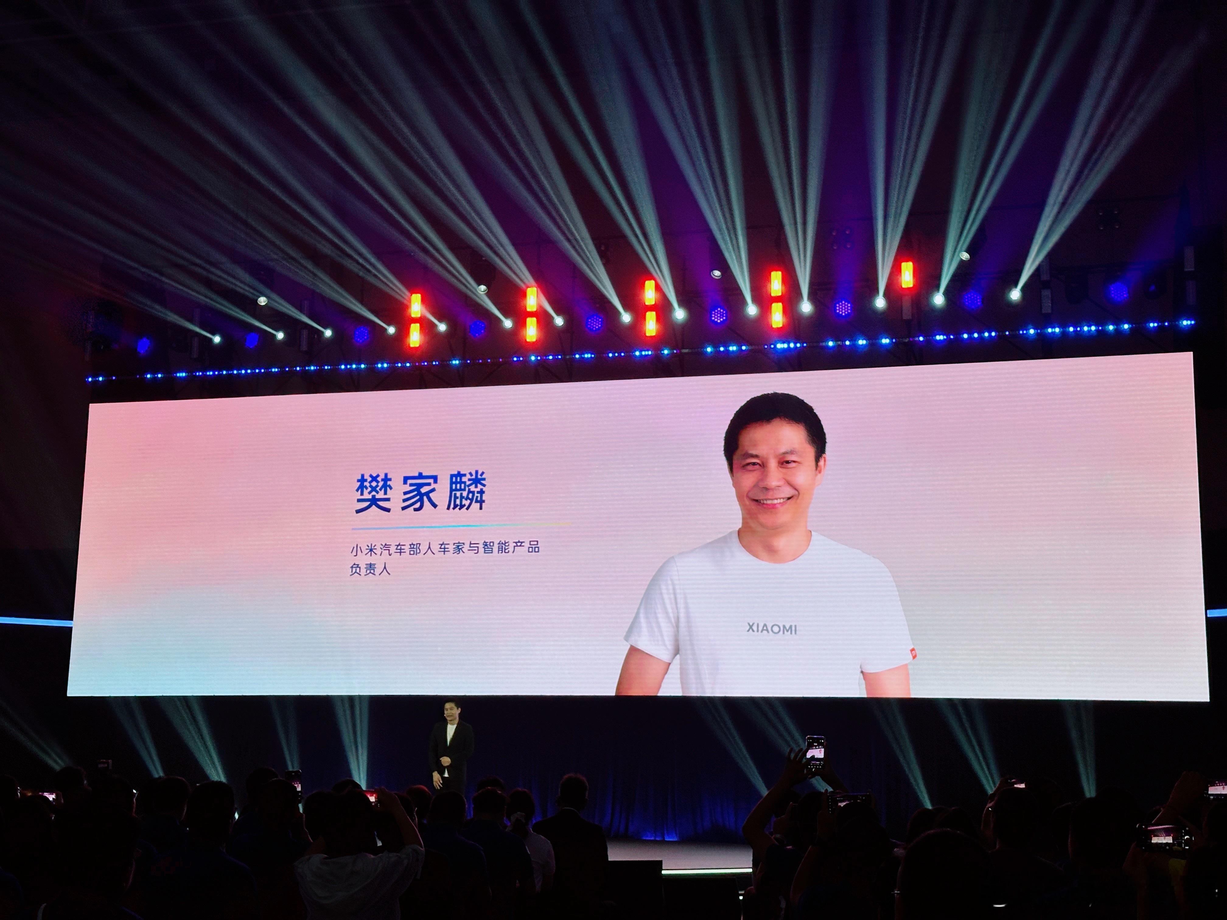 广汽丰田在铂智7首搭小米生态系统广丰打造华为MMT小米智能体广汽丰田科技日 ​​