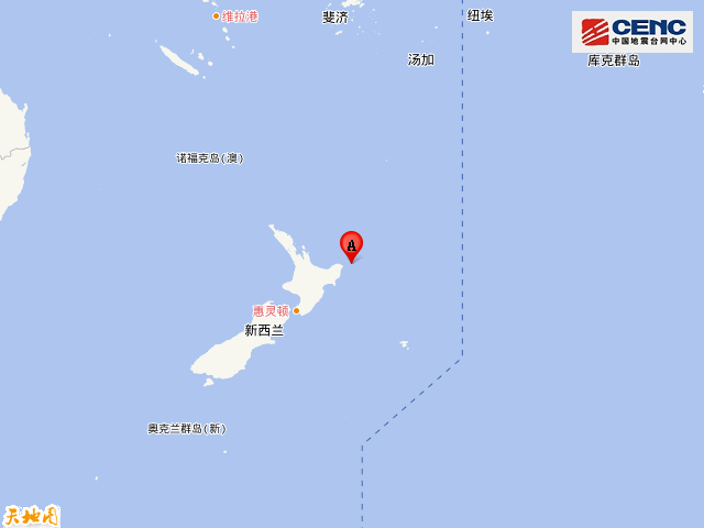 教师|新西兰北岛东岸远海附近发生6.5级左右地震