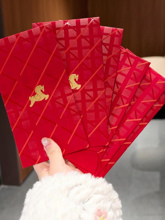 转发+评论  抽1000个红包🧧 3月5日 开奖        抽奖详情