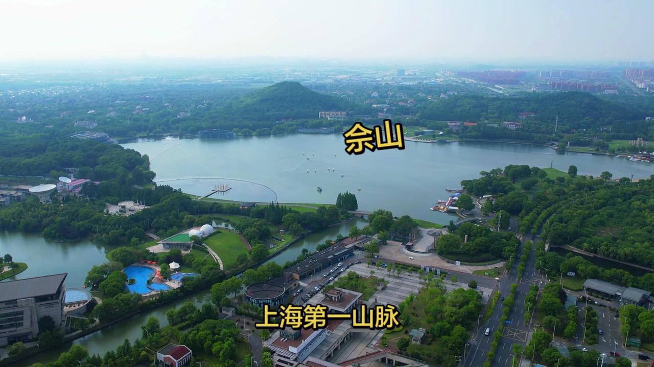 1️⃣佘山探秘：这里有东西佘山，东佘山好爬，登顶能俯瞰上海城区，西佘山有天文台、
