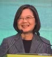 就在今天，中国台湾地区前领导人蔡英文发表讲话。
​​10月9日，蔡英文出席斯坦福