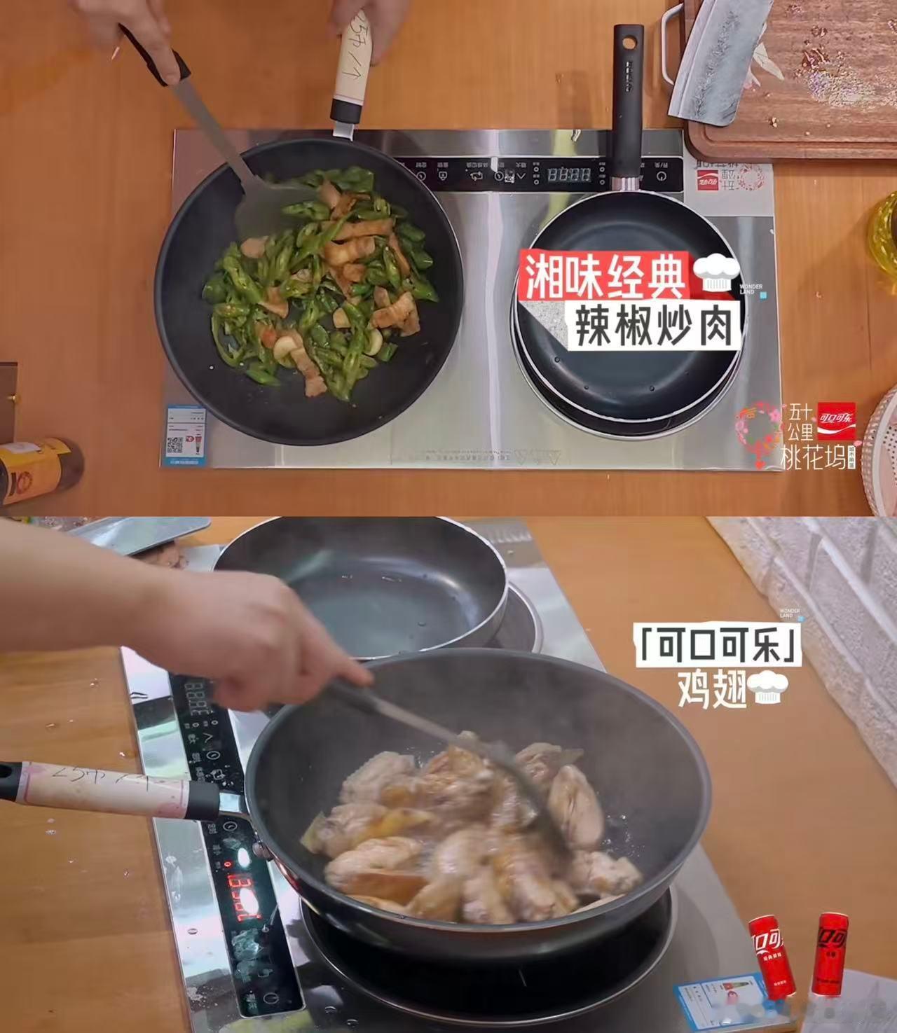 王子奇是时候展示真正的厨艺了  王子奇在桃花坞解锁厨房新技能，操作流畅姿态从容不