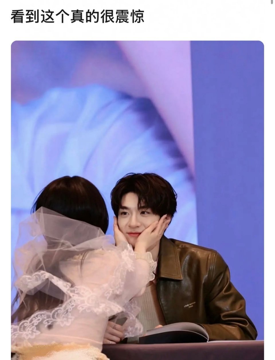 林一签售会 非粉但眼红我不得劲 