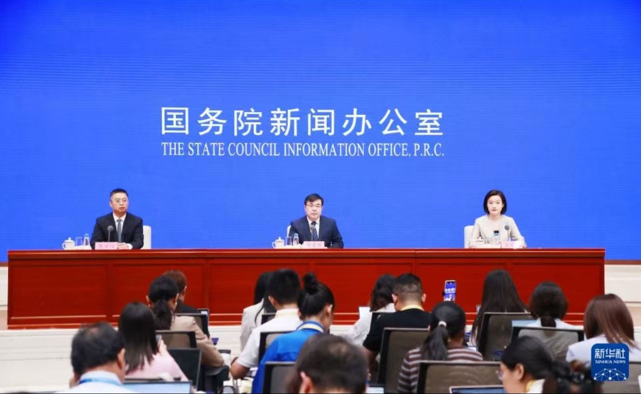国家统计局 8月17日，在国务院新闻办举行的新闻发布会上，国家统计局有关负责人介