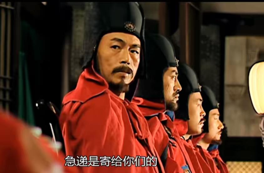 我说锦衣卫穿草鞋，你们都骂我！
诺，你们要的锦衣卫来了！
锦衣、官靴，确实是衣錦