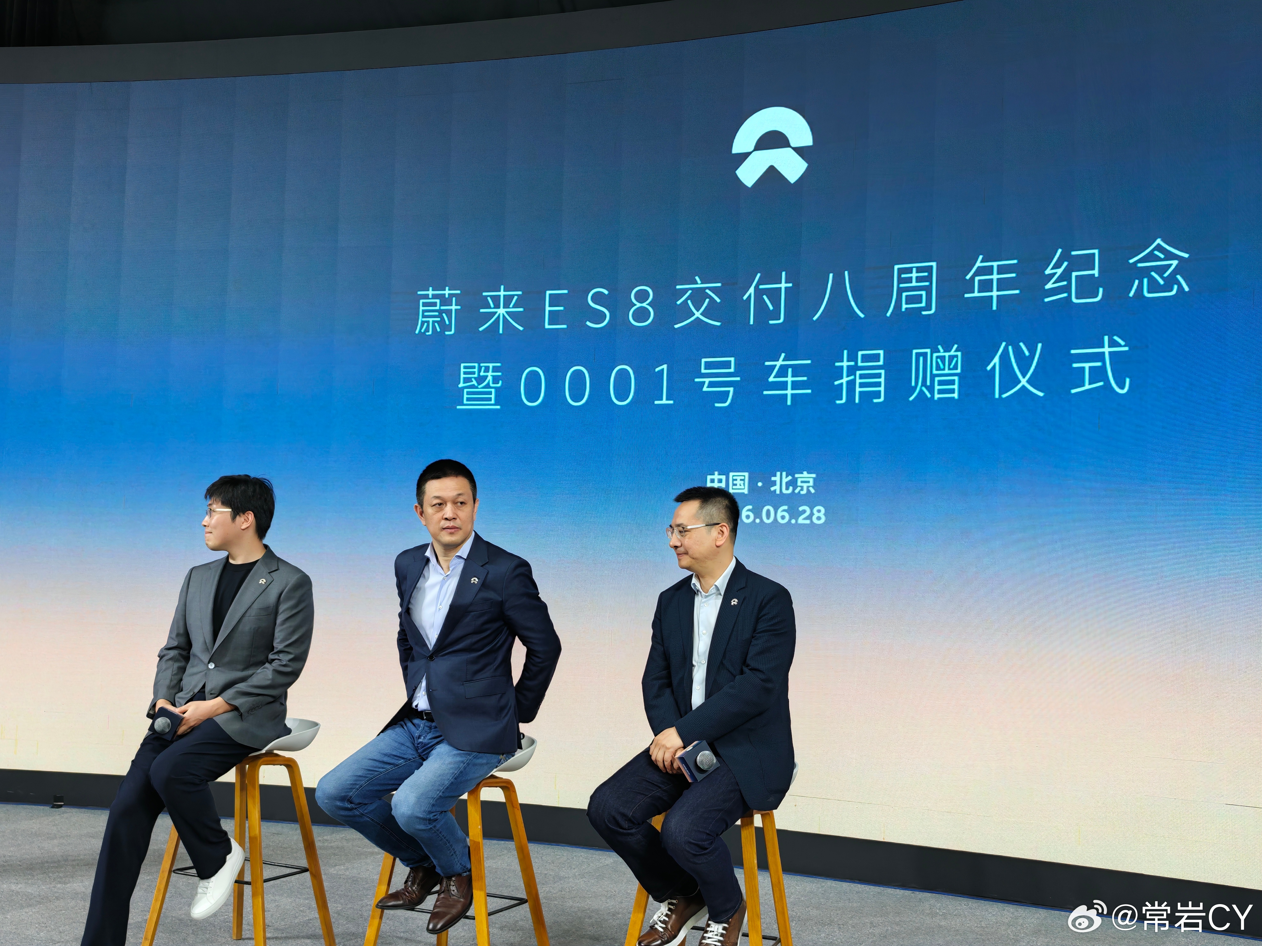 李斌：ES8和萤火虫摆脱了“新车死亡谷效应”。 