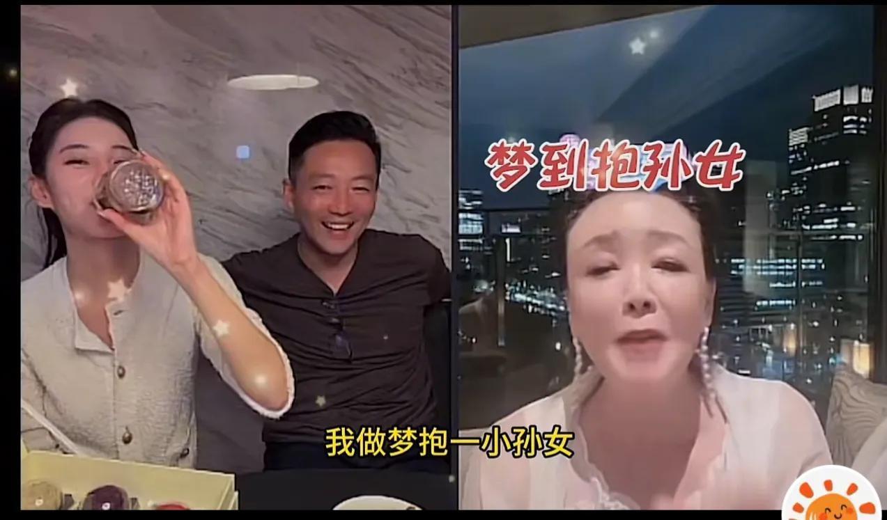 看来兰姐又想孩子了。和小菲筱梅连线都说：做梦有了一个小孙女，大大的眼睛，忽闪忽闪
