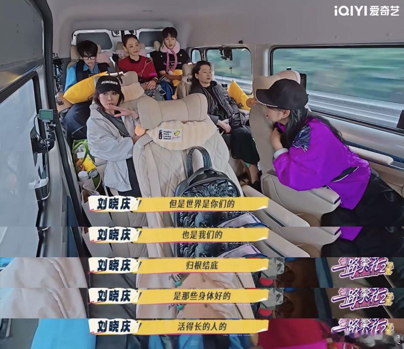 格局炸裂！拿奖专业户转向长寿命题，“身体好” 才是终极赢家～ 