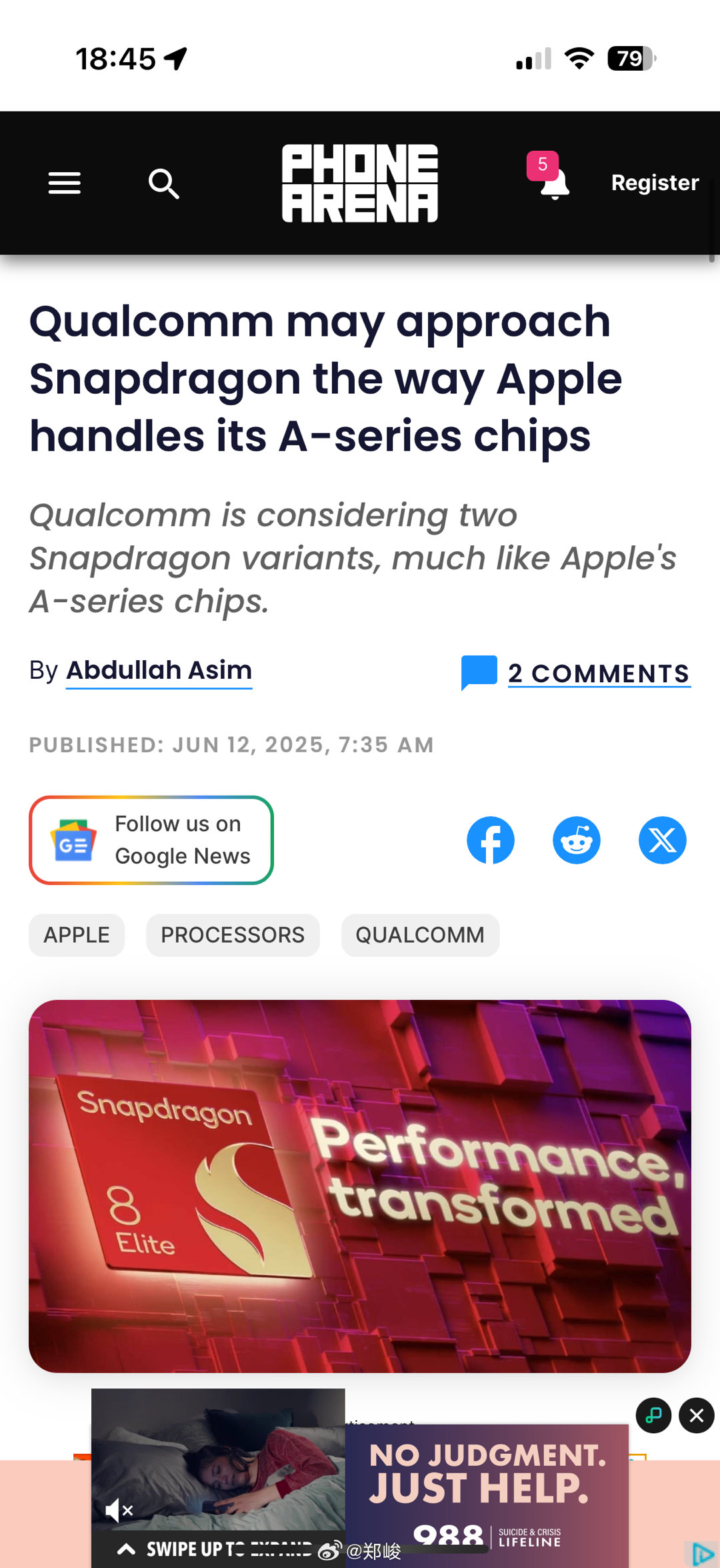 高通Snapdragon新旗舰将分两个版本，均为2纳米制程作者：Abdullah