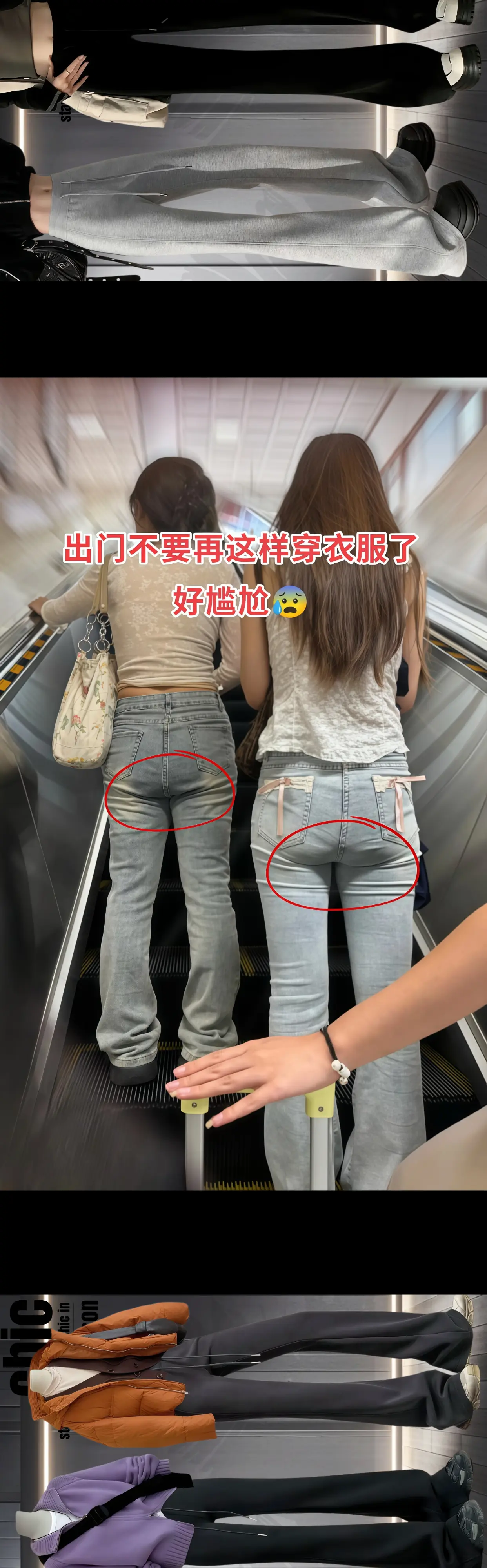 秋冬百搭美式高腰抽绳休闲微喇裤！美宝们,都去穿美式高腰休闲微喇裤,时尚...