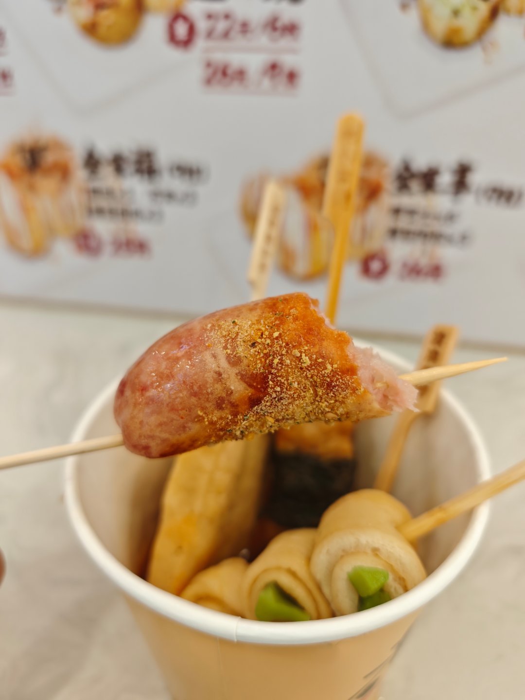 什么怀疑自己阿?一根烤肠一秒钟就治好了就是缺碳!睡好好吃饱饱的人，不会有烦恼 