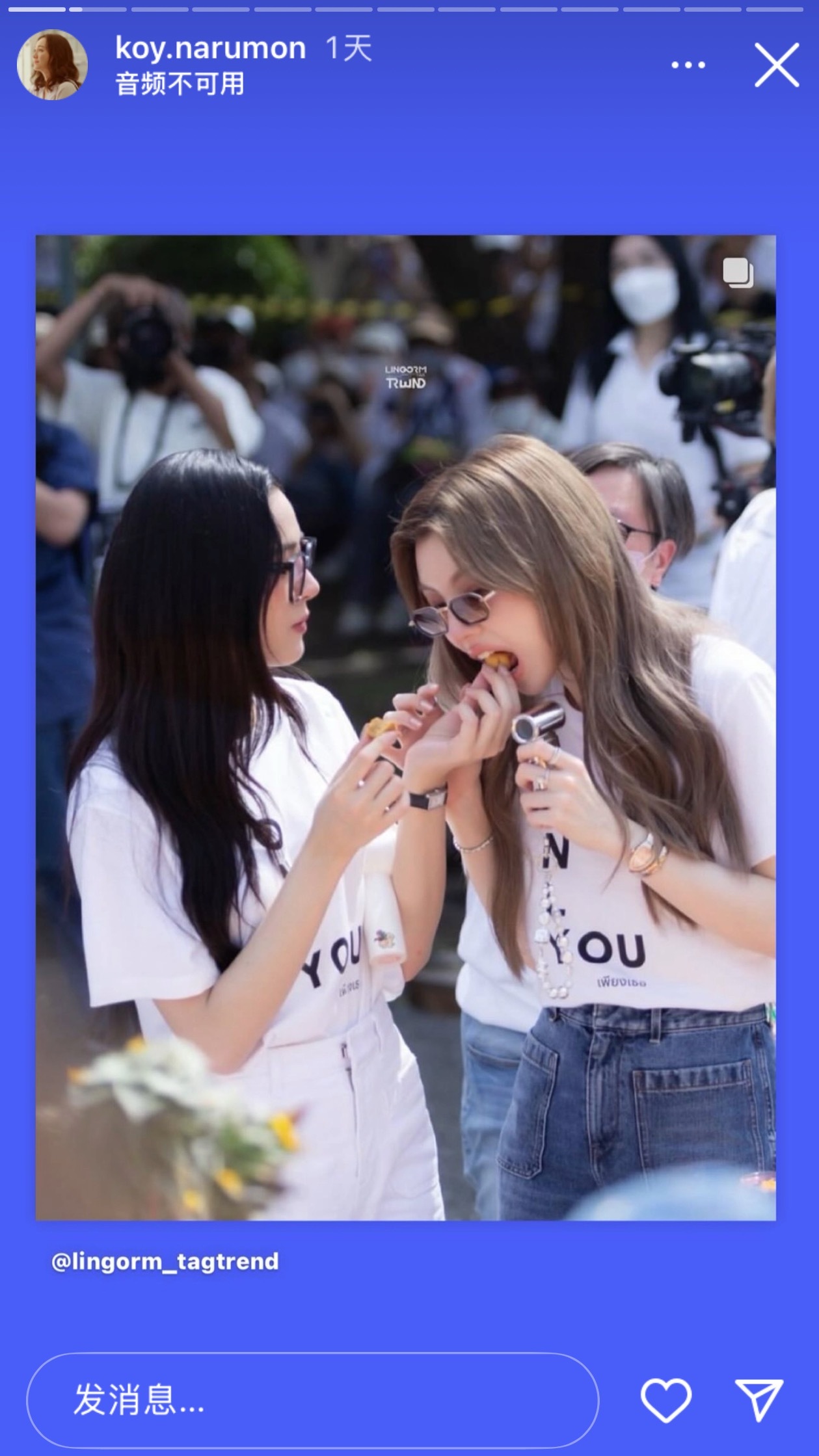咱妈是这样的 十三条快拍九条是两个女儿的 ​​​