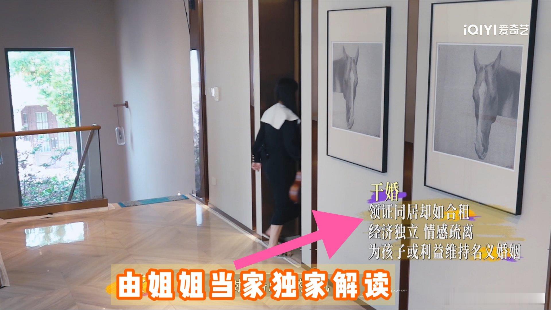 中年夫妻不要离婚可以干婚 孩子、房贷、老人的医药费，这些才是婚姻真正的“粘合剂”