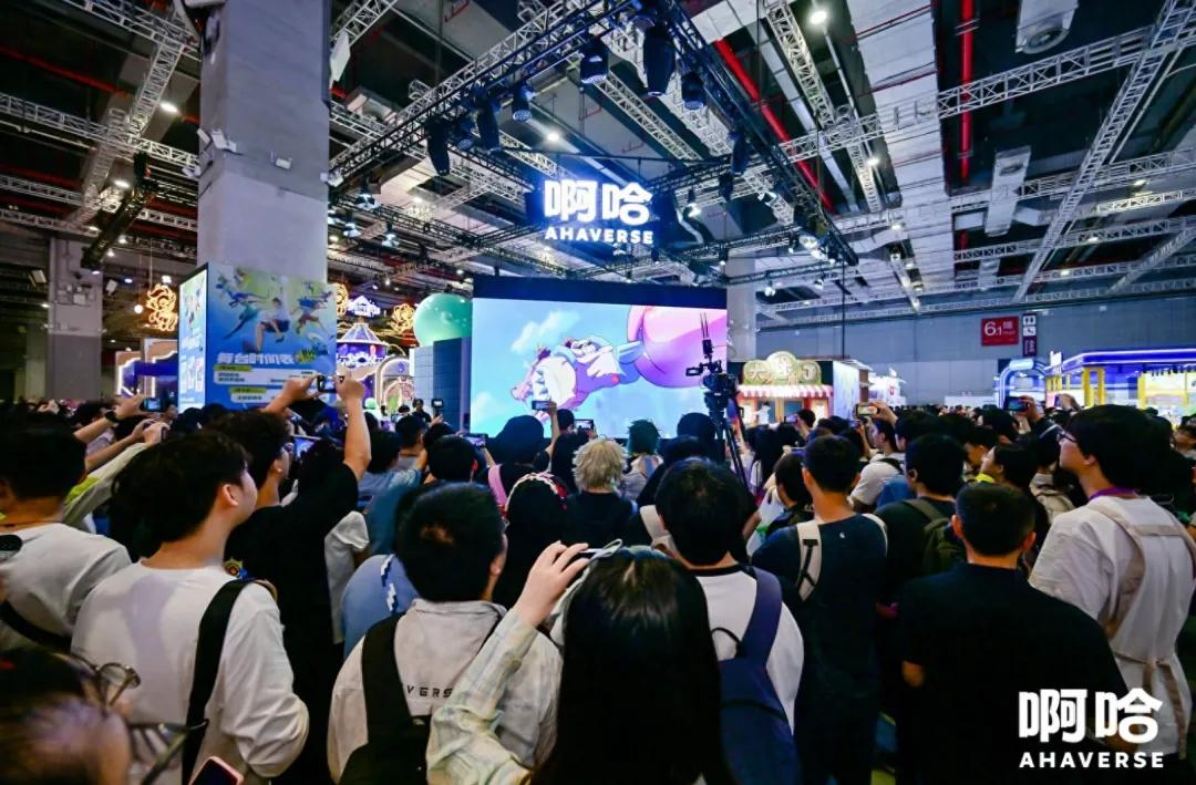 我在上海这个世界二次元的中心哭了一夜