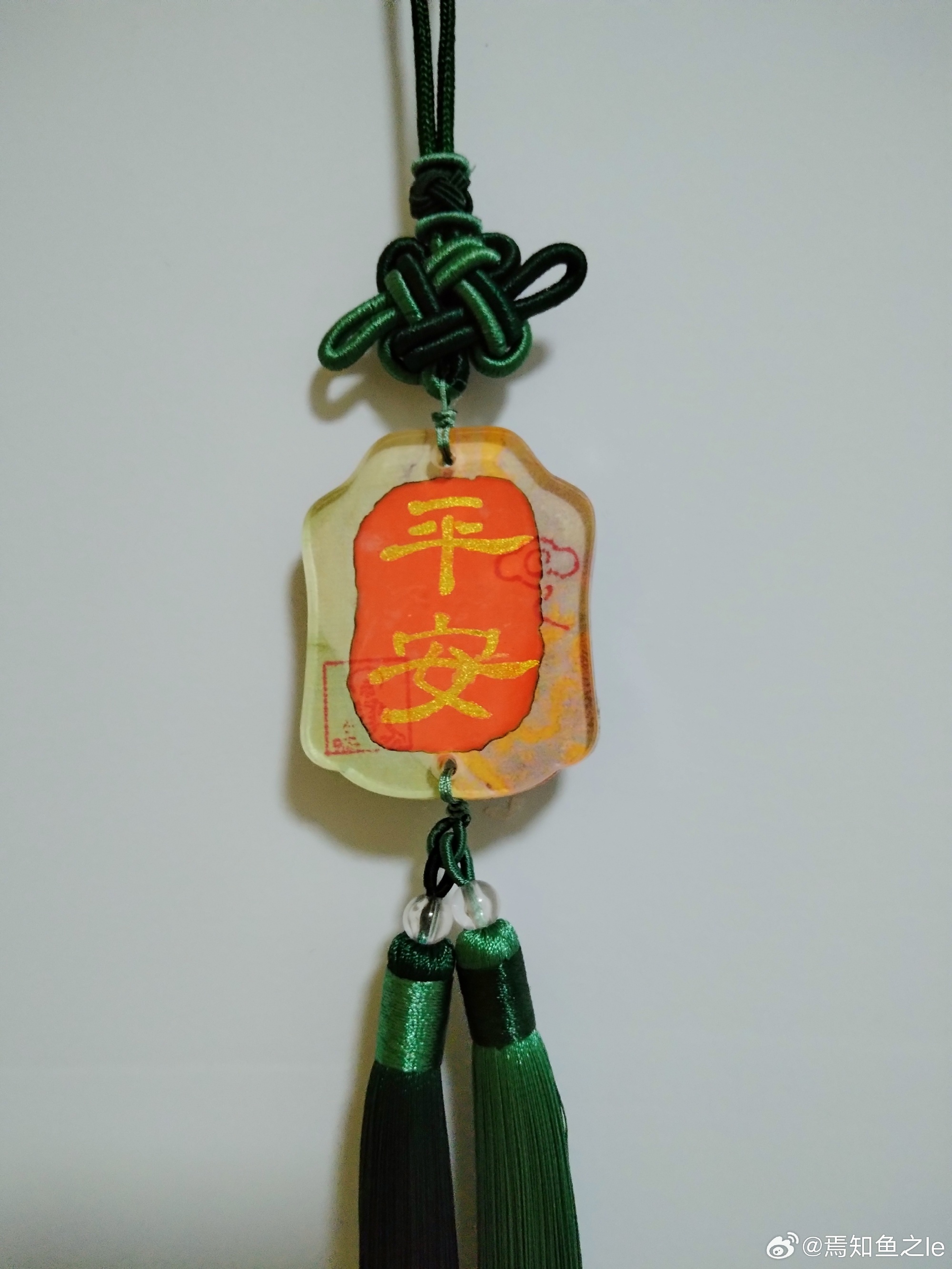 朋友拍的，，平安是福  🍎 