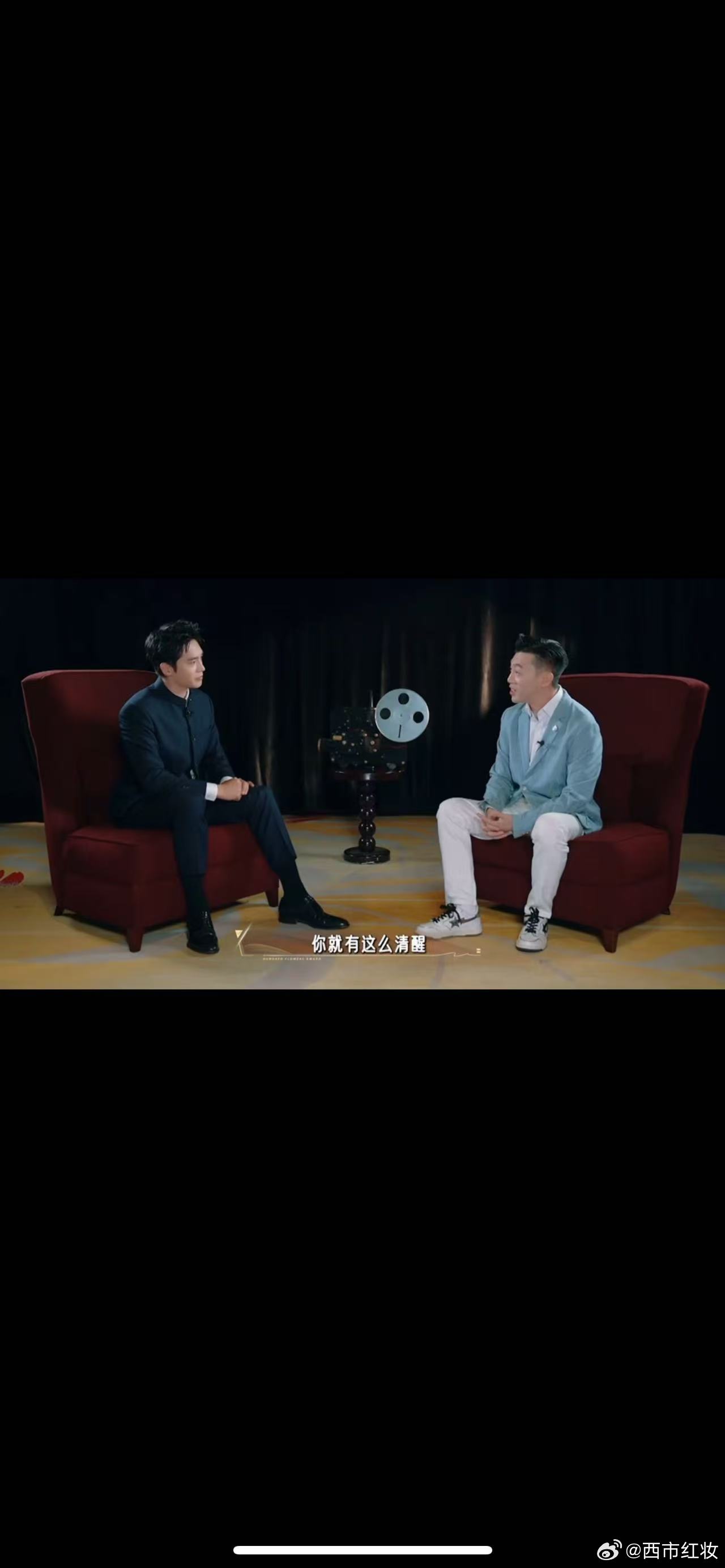 常雷对话于适的三个目标  常雷问于适有啥打算，目标说得响亮，真是有梦想有追求，常