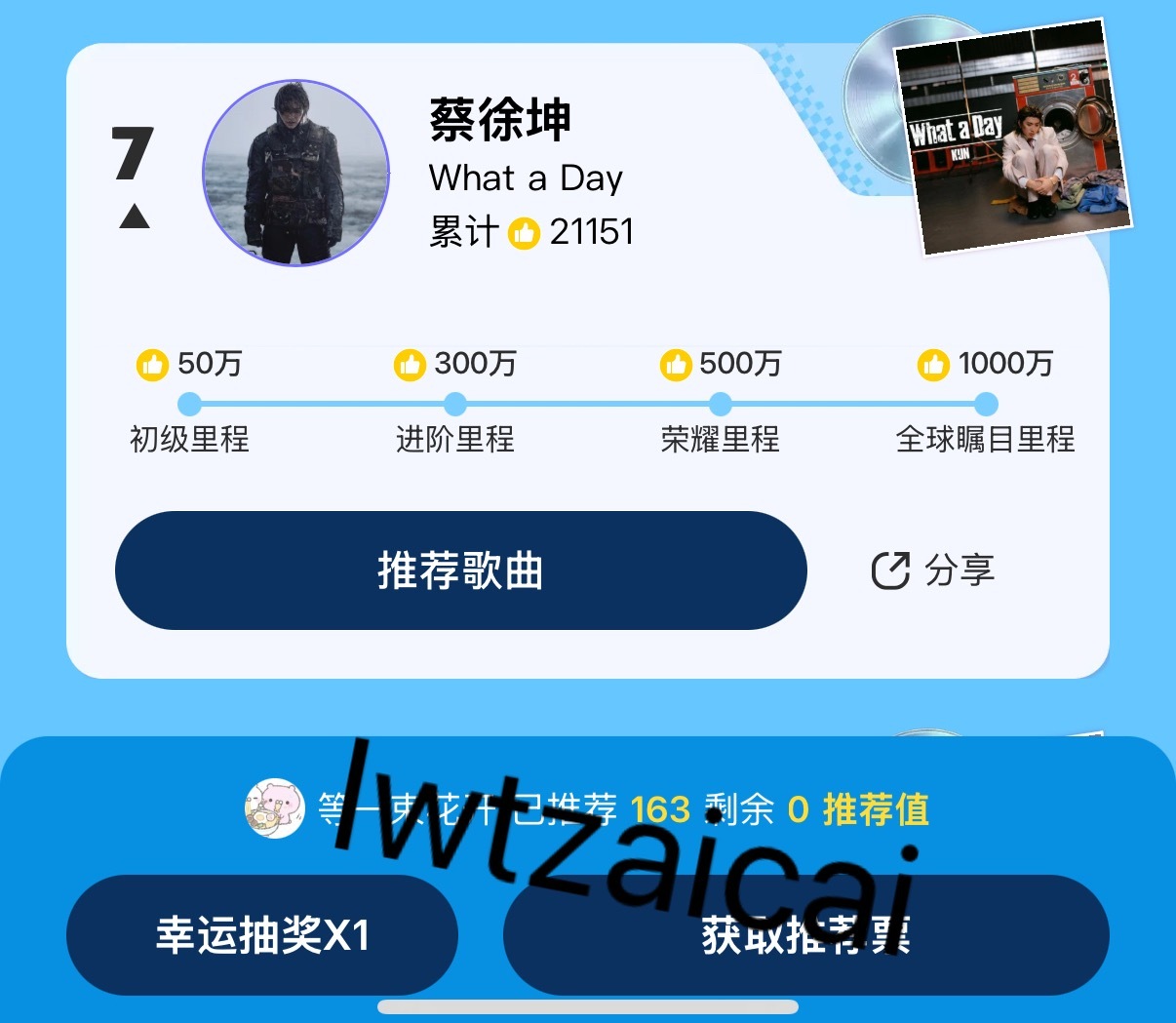 这个做一下还挺快 