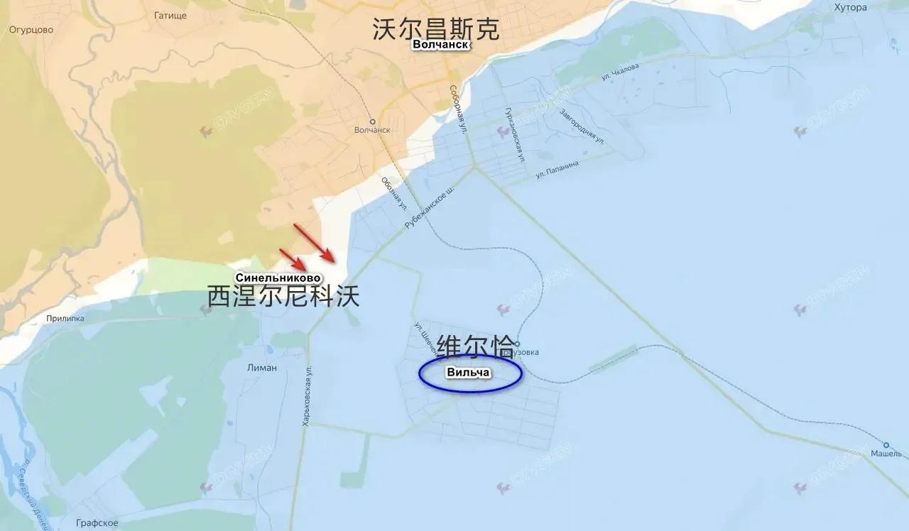 俄军北部集群的部队在沃尔昌斯克方向攻入西涅尔尼科沃，尽管乌军抵抗顽强，但没有信心