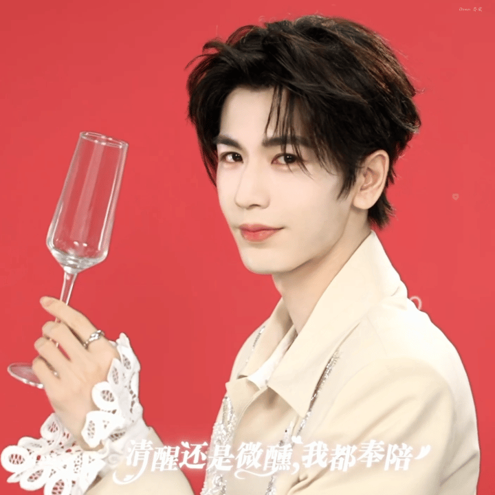 这个花边袖不错…… 
